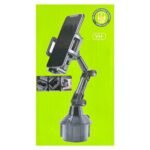 Car Cup Mobile Phone Holder-YH